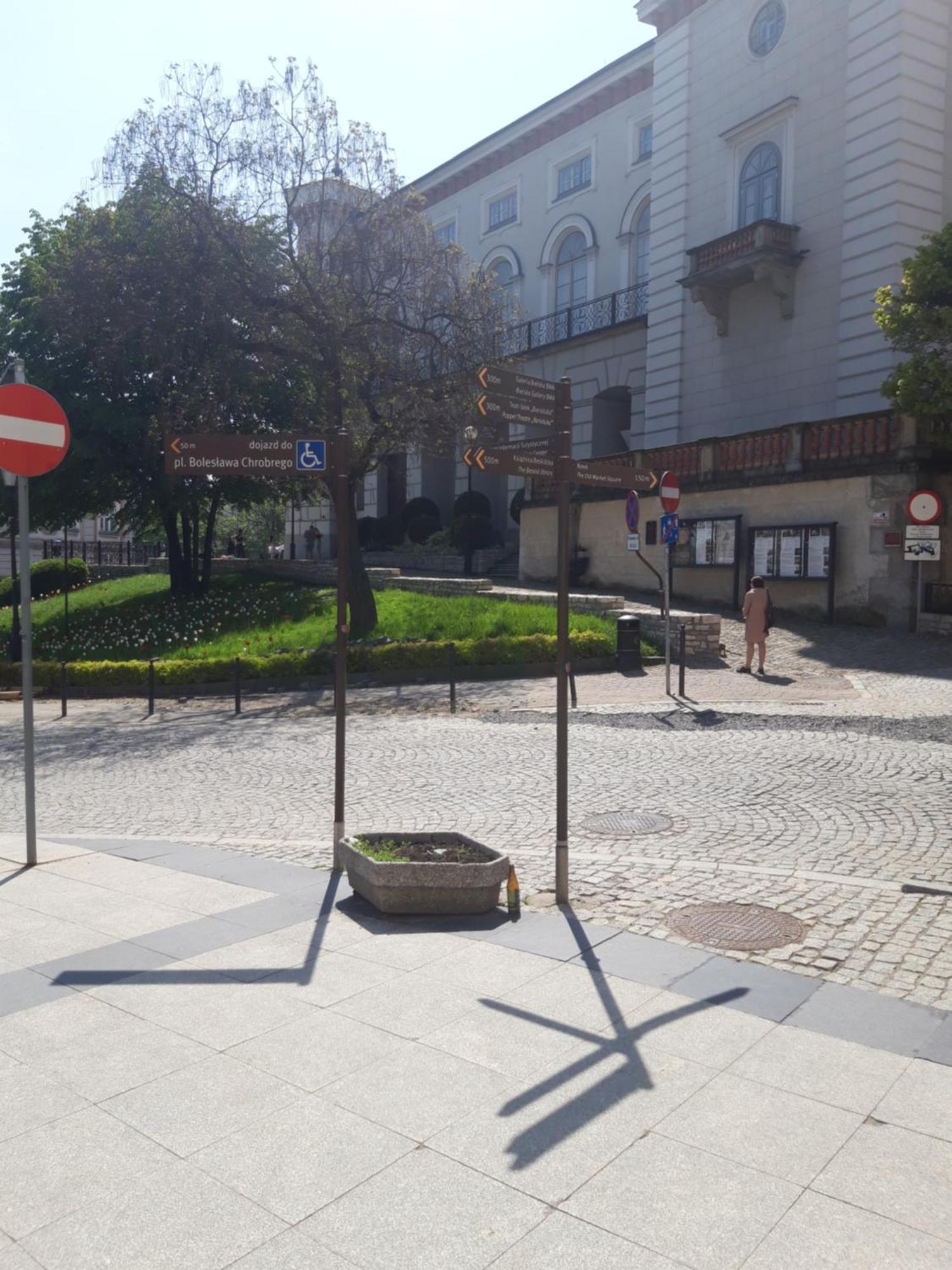 Apartamenty Orkana Бельско-Бяла Экстерьер фото